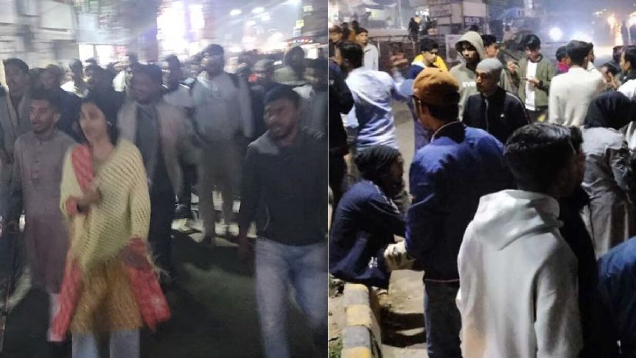 বিক্ষোভ