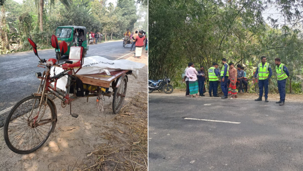 ভ্যানগাড়িতে রাখা মরদেহ ও দুর্ঘটনাস্থল পরিদর্শন করেছে পুলিশ