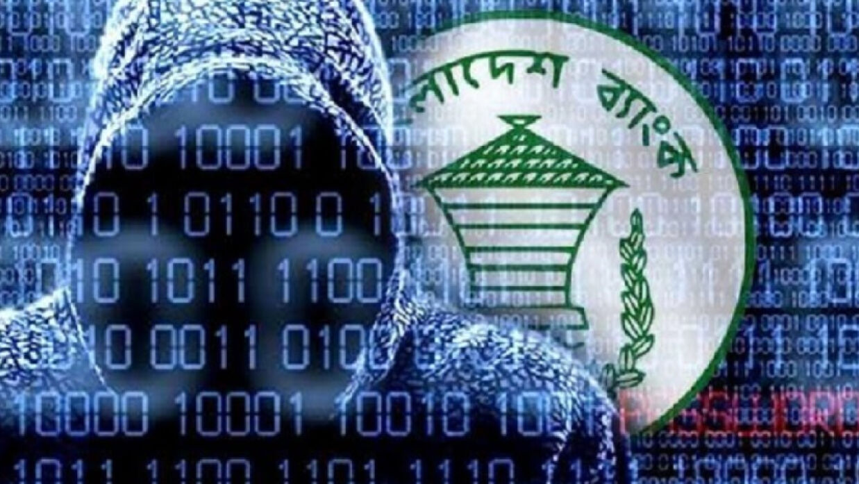 প্রতীকী ছবি