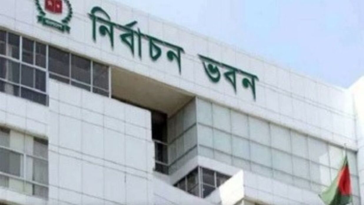 যে মাস টার্গেট করে জাতীয় নির্বাচনের প্রস্তুতি নিচ্ছে ইসি 