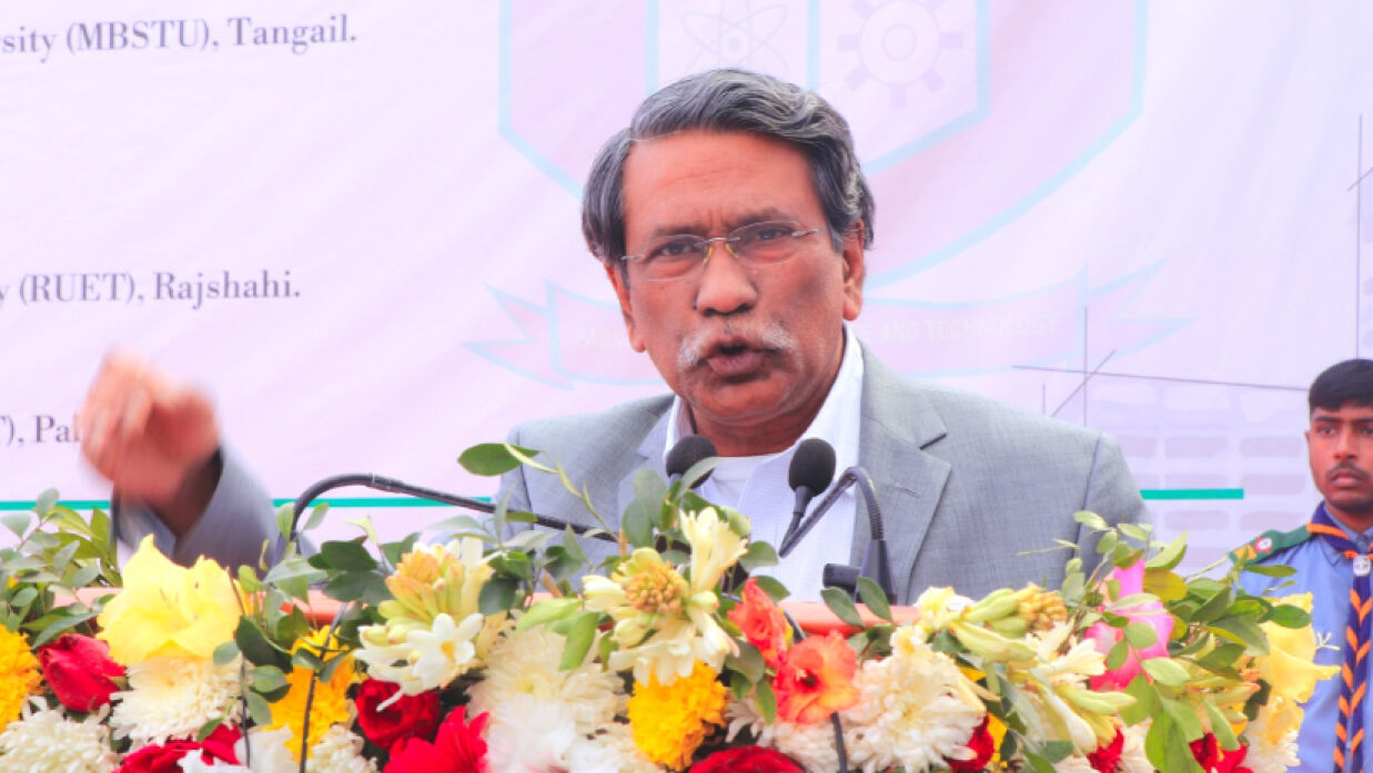 প্রধান অতিথির বক্তব্য দিচ্ছেন অধ্যাপক ড. আলী রিয়াজ