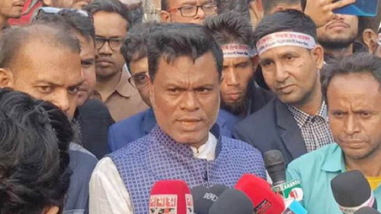 সংবাদ সম্মেলন