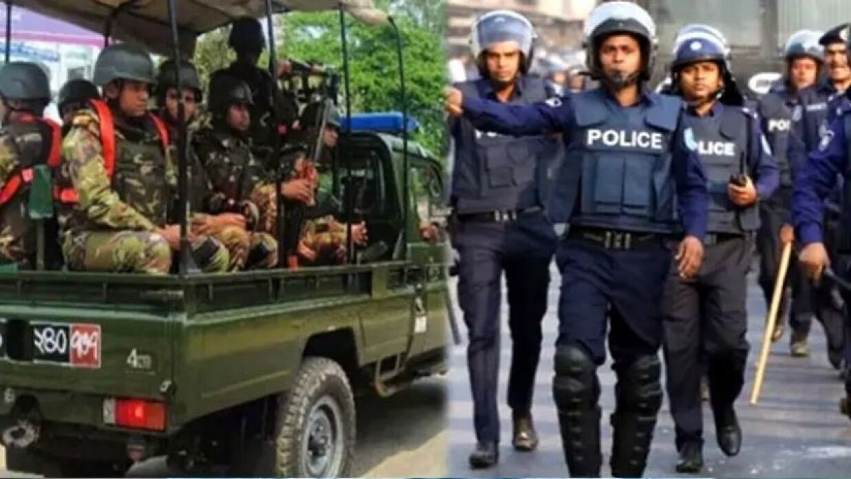 অপারেশন ডেভিল হান্ট অভিযান