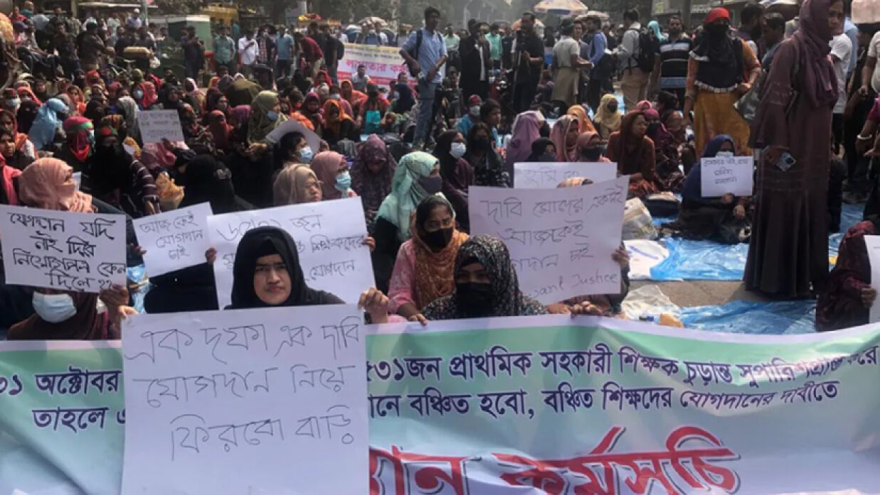নিয়োগ বাতিল হওয়া প্রার্থীদের আন্দোলন