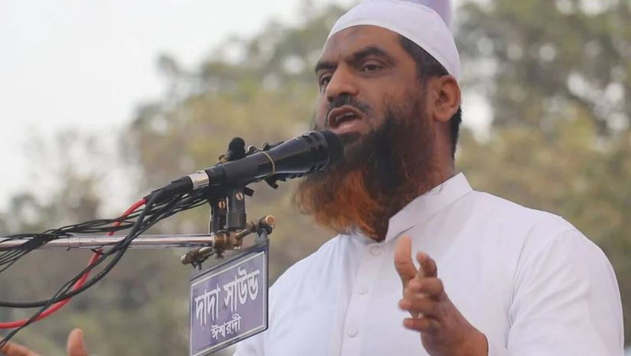 মাওলানা মামুনুল হক