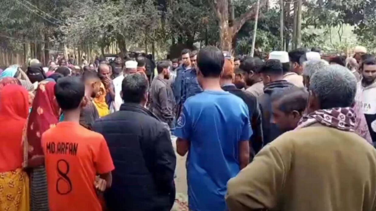 ছবি : সংগৃহীত