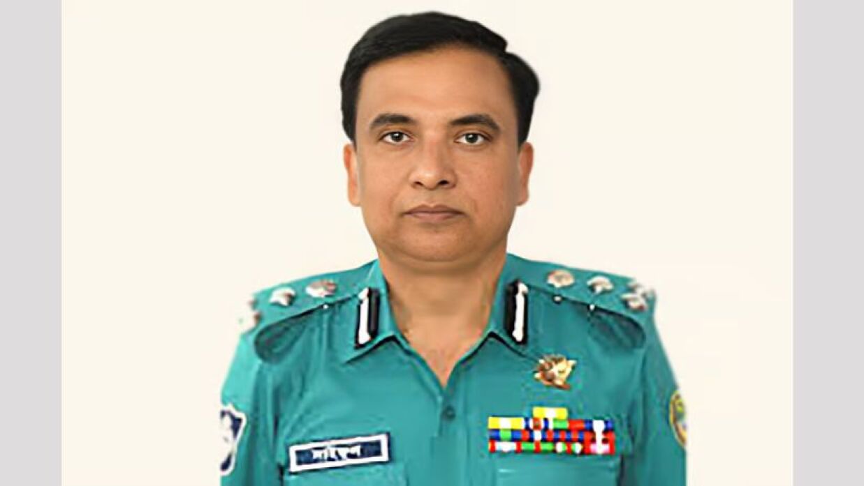 সাইফুল ইসলাম