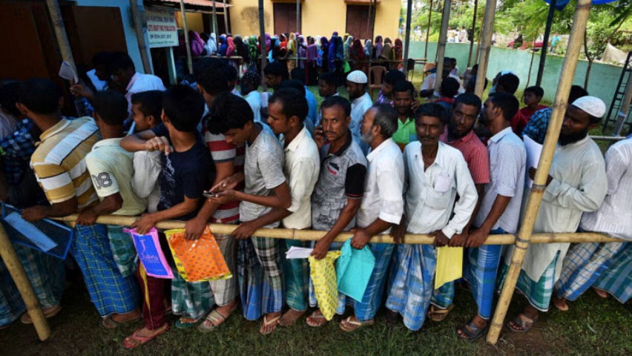 ফাইল ছবি