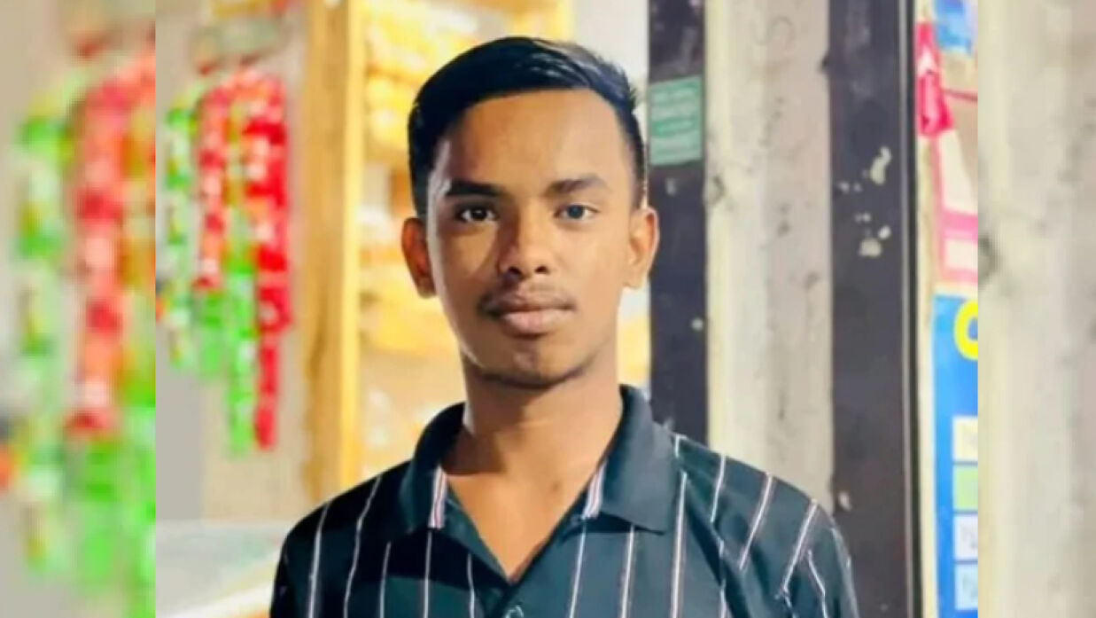 নিহত আবুল কাসেম