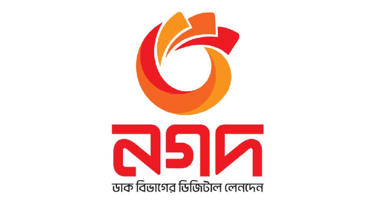 লোগো
