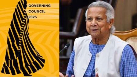 বিশ্ববাসীকে নতুন বাংলাদেশে যোগ দেওয়ার আহ্বান প্রধান উপদেষ্টার