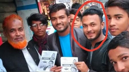 বিএনপি নেতার অফিস থেকে ছাত্রলীগ নেতা গ্রেপ্তার