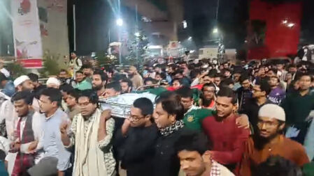 কেন্দ্রীয় শহীদ মিনারে আ.লীগ নিষিদ্ধের দাবিতে কফিন মিছিল