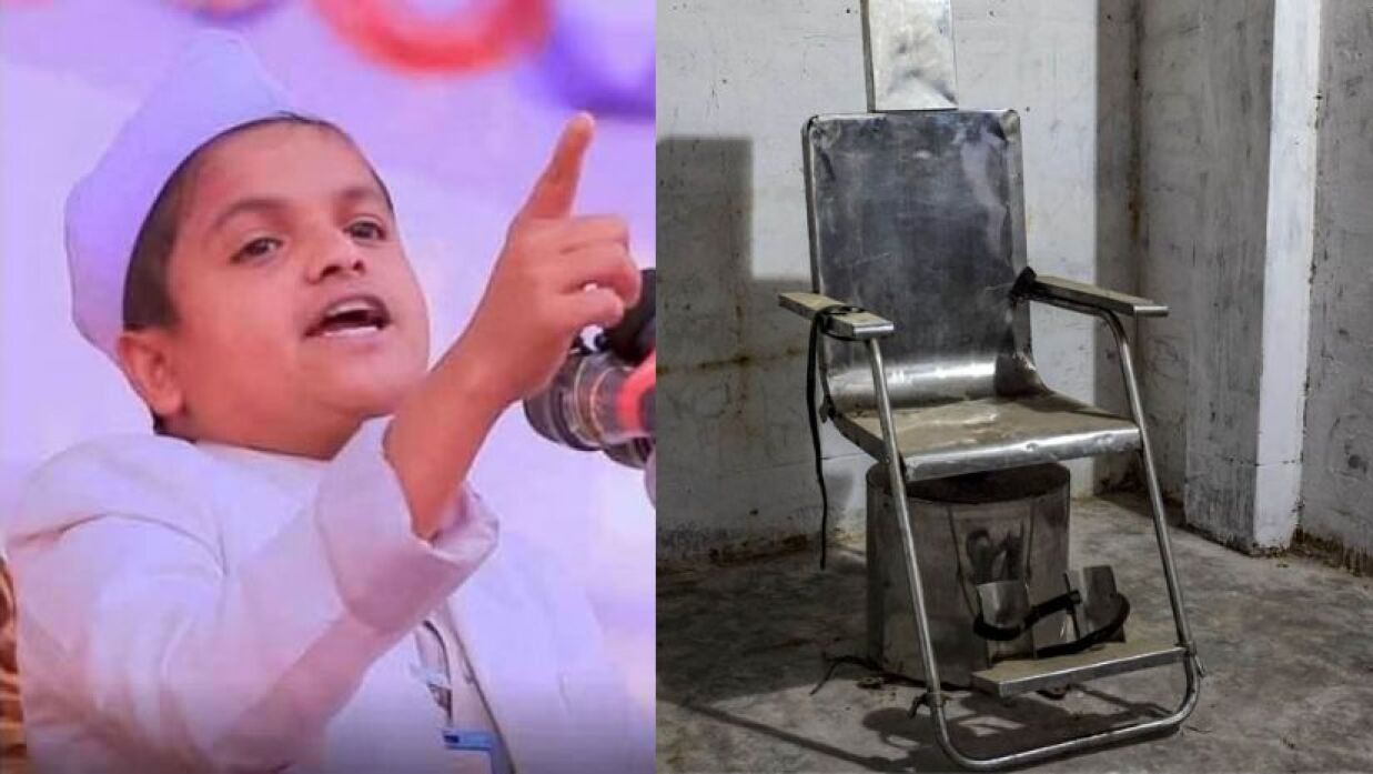 ইসলামী বক্তা রফিক মাদানী