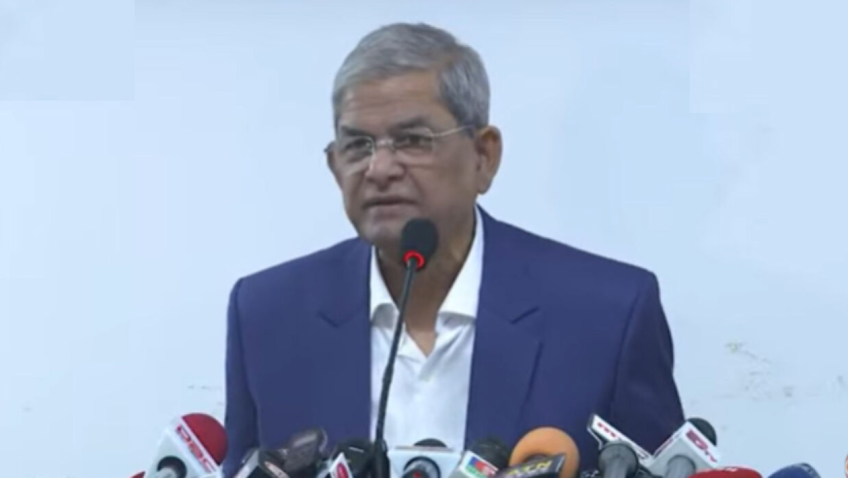 মির্জা ফখরুল ইসলাম আলমগীর