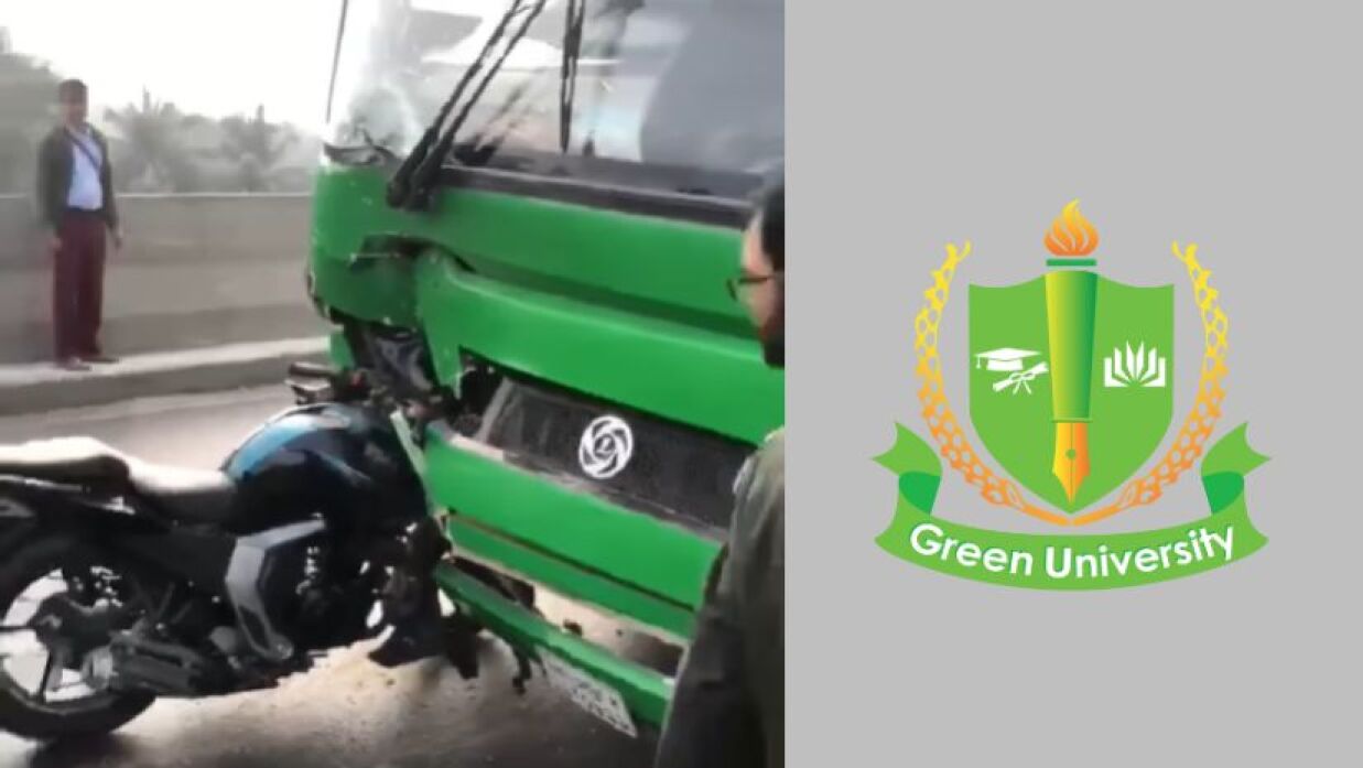 পিকনিকের বাসের সঙ্গে মোটরসাইকেলের সংঘর্ষ