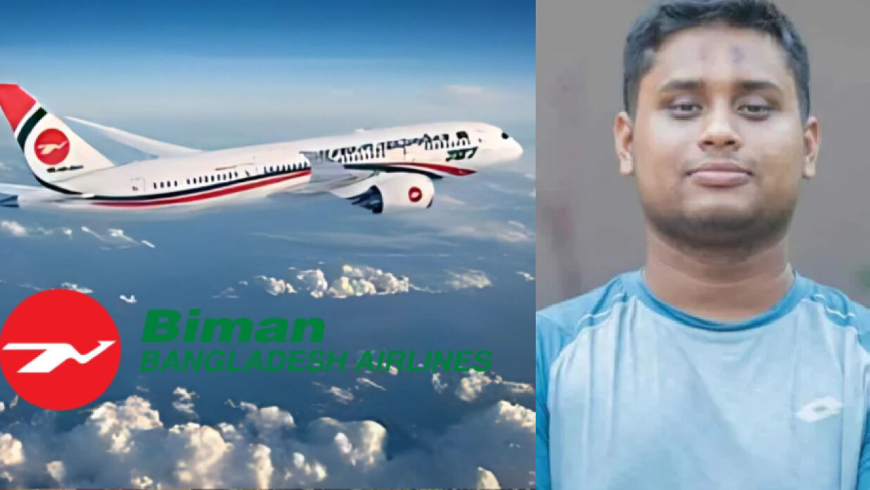 হাসনাত আবদুল্লাহ