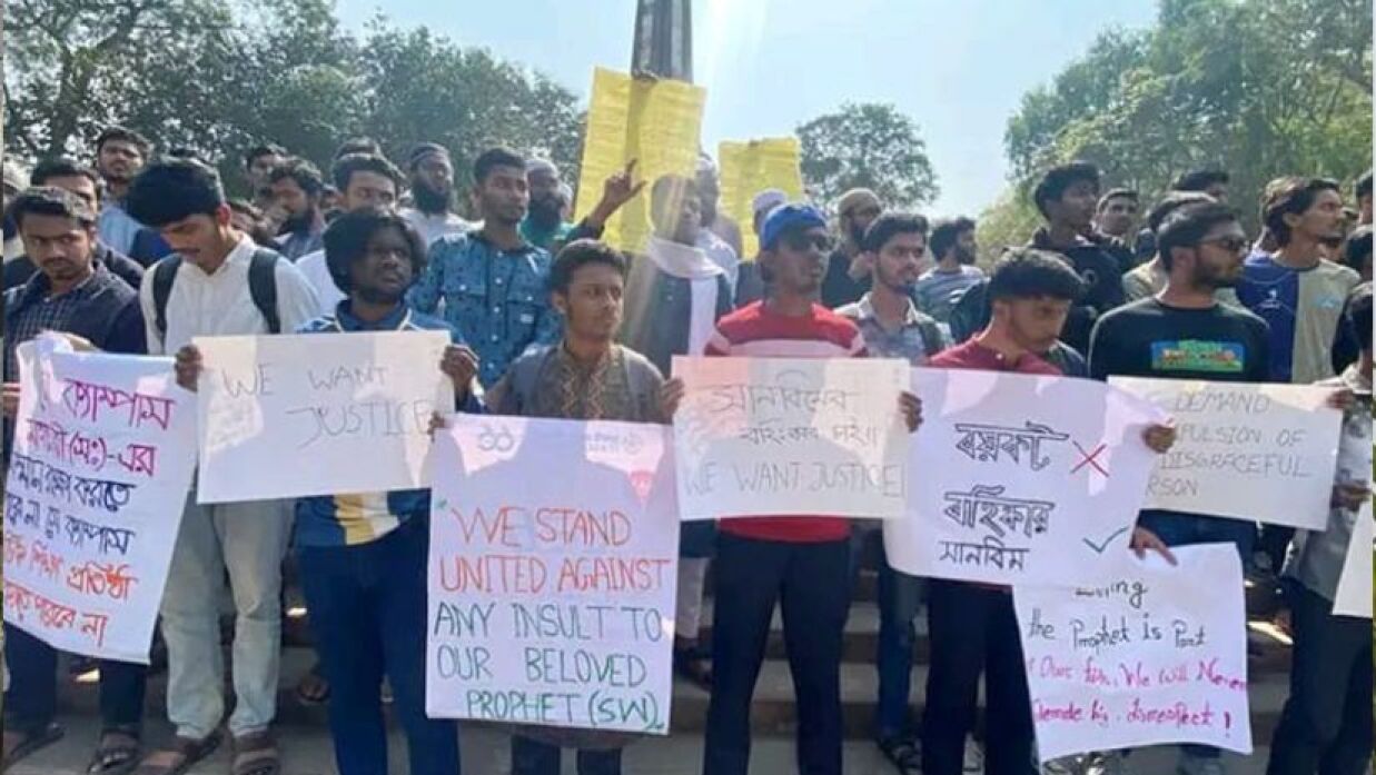 এ ঘটনার বিচার চেয়ে সম্প্রতি ক্যাম্পাসে বিক্ষোভ সমাবেশ করেন শিক্ষার্থীরা

