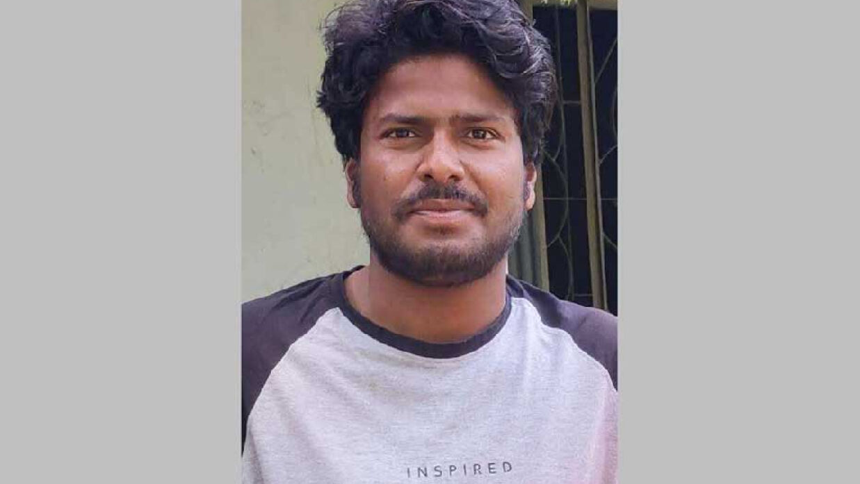 আব্দুল্ল্যাহ আল মামুন মণ্ডল