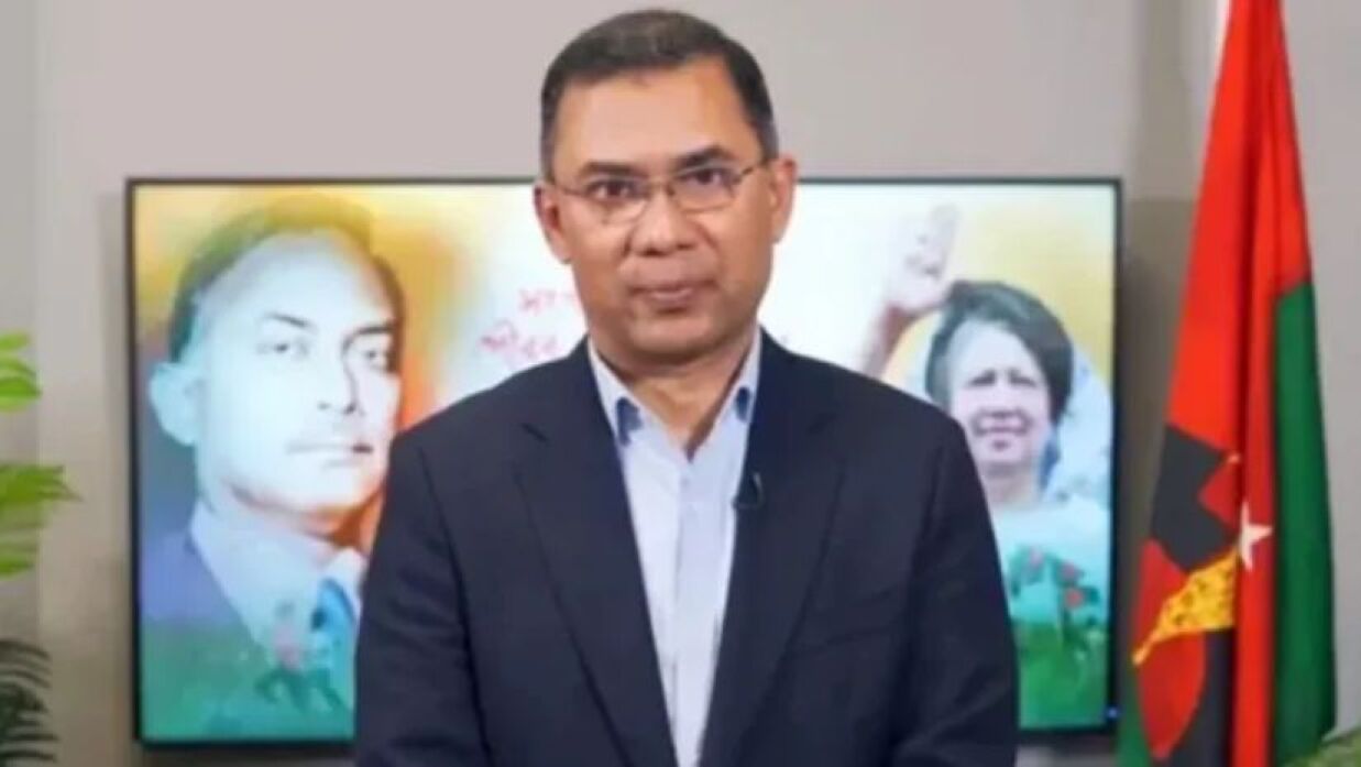 বিএনপির ভারপ্রাপ্ত চেয়ারম্যান তারেক রহমান