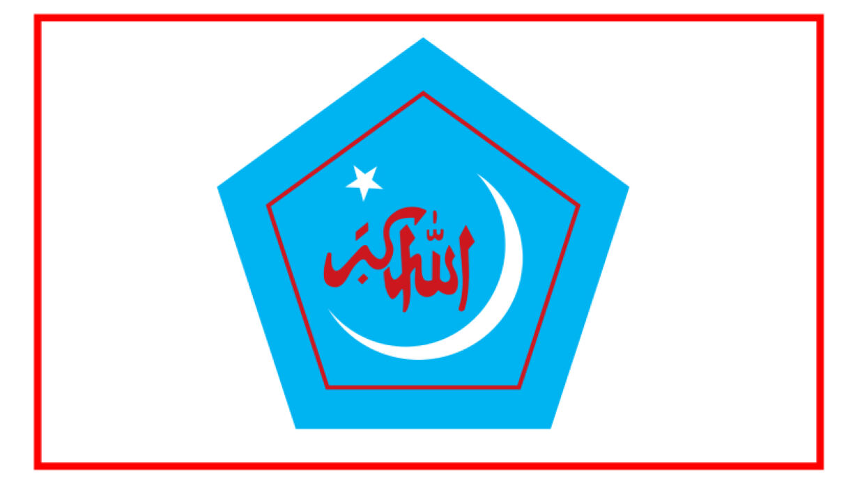 ছাত্রশিবিরের লোগো