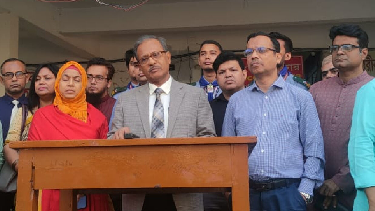 সংবাদ সম্মেলন