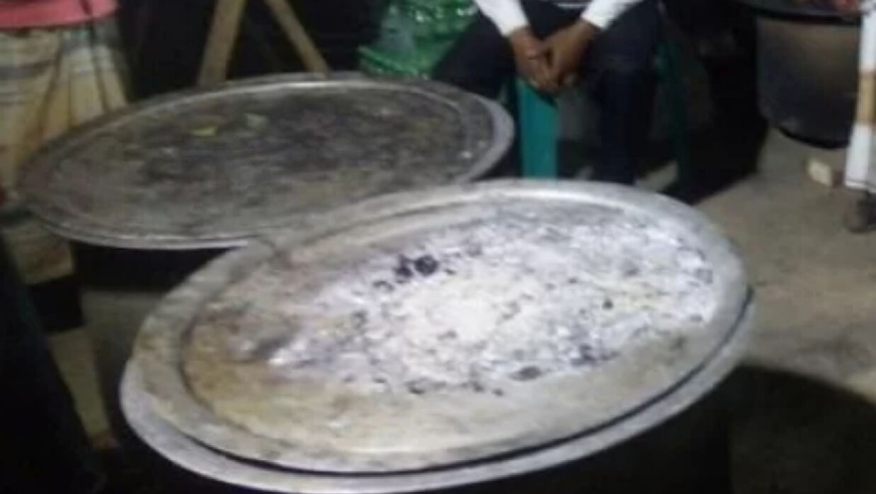 ছবি সংগৃহীত