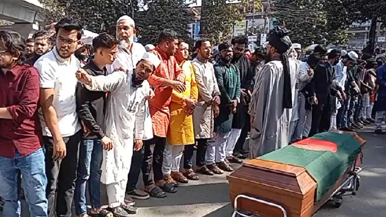 গায়েবানা জানাজা