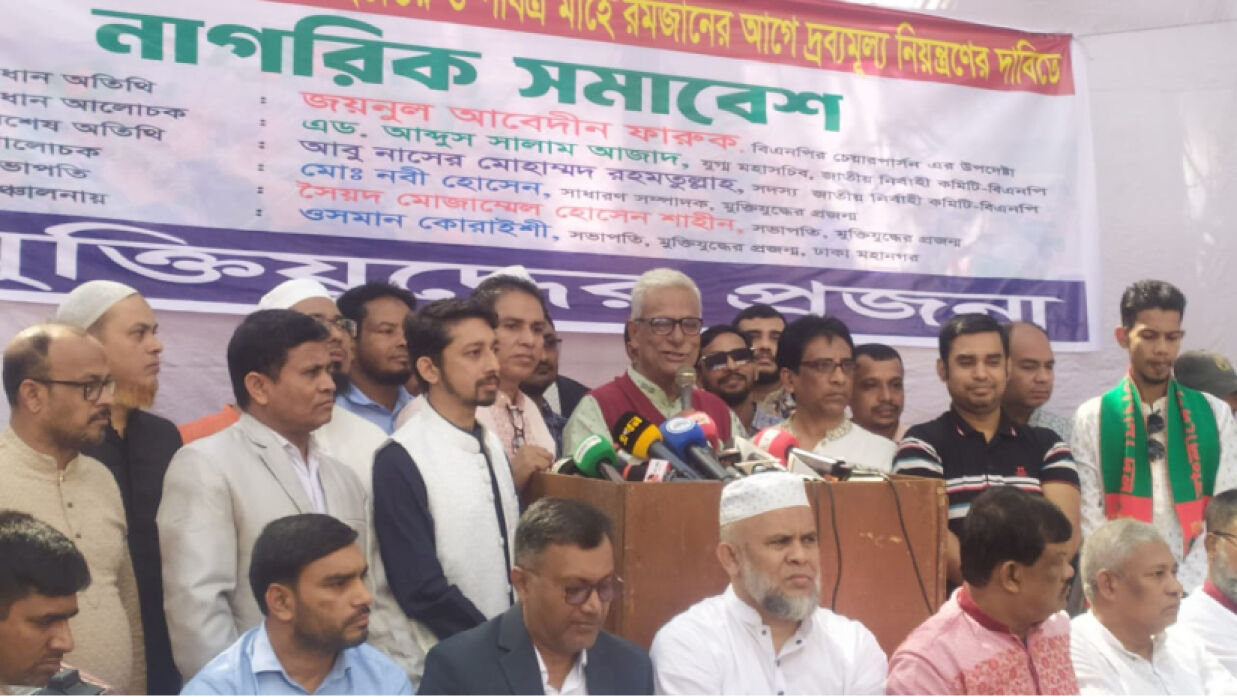 স্বাধীনতা যুদ্ধে জামায়াত কোথায় ছিল—প্রশ্ন ফারুকের