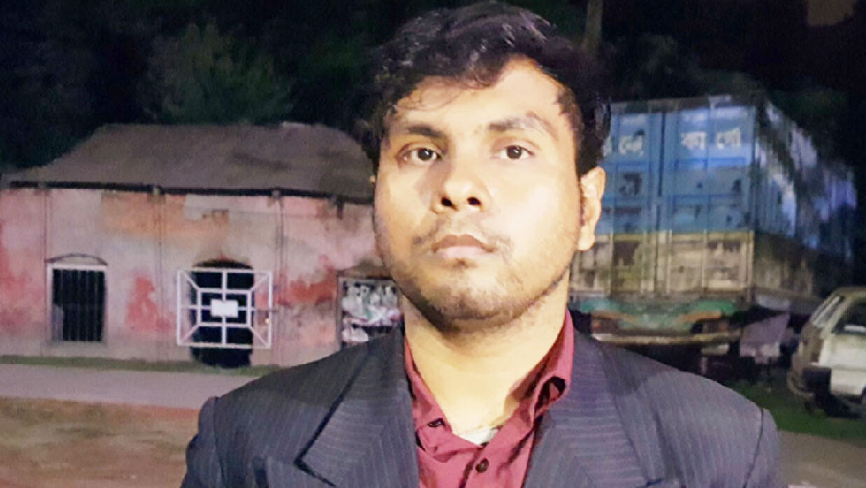 গোবিন্দ চন্দ্র শীল