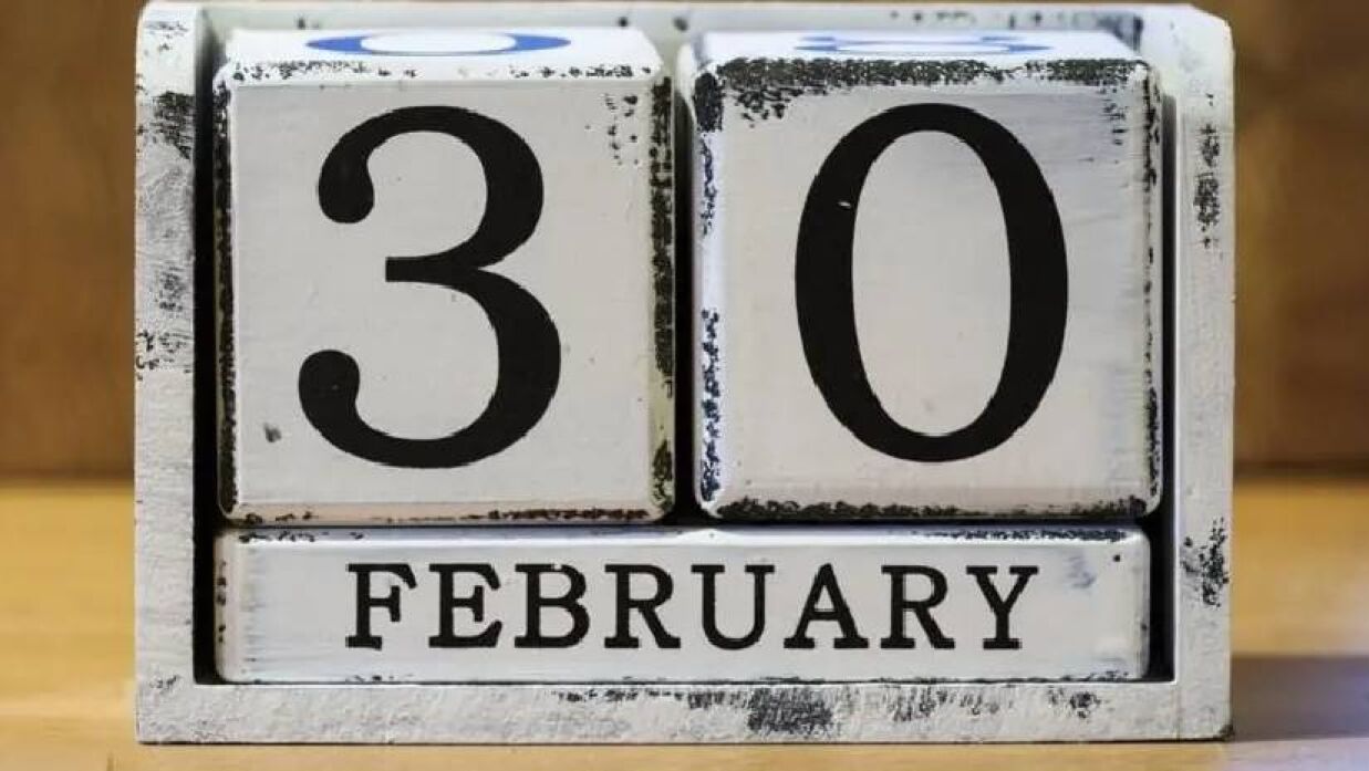 ৩০ ফেব্রুয়ারি