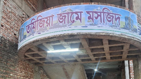 জুমার নামাজরত অবস্থায় মুসল্লির মৃত্যু