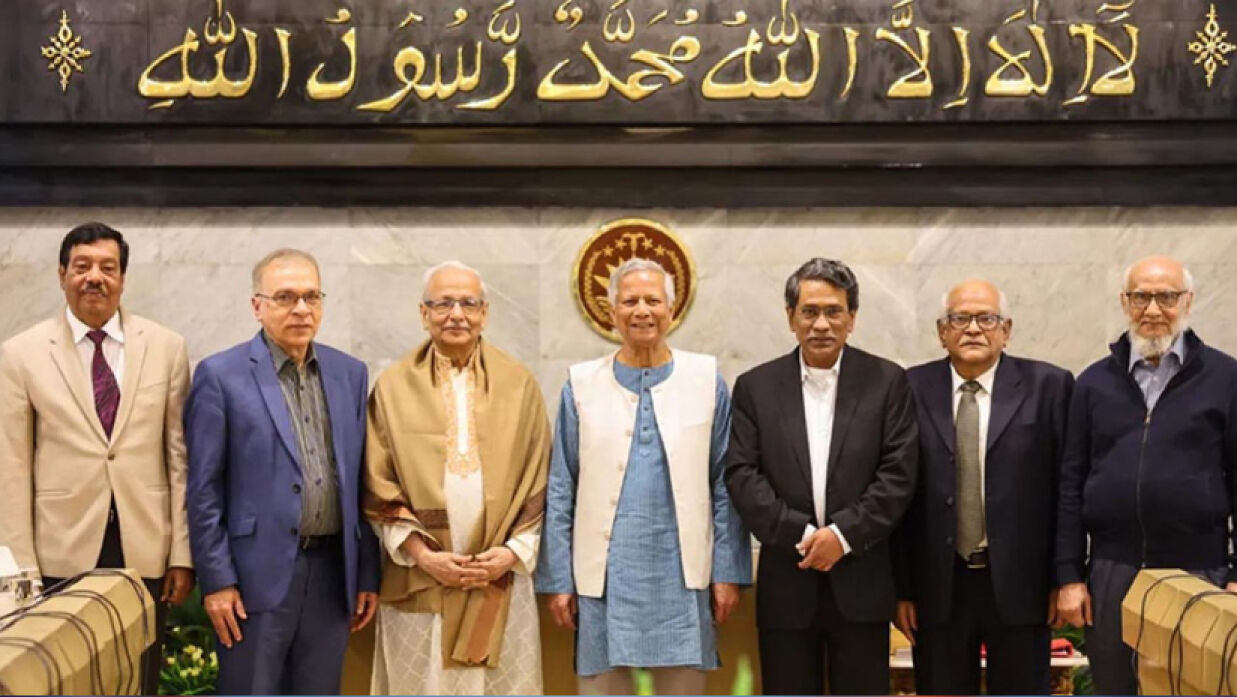 ঐকমত্য কমিশনের সদস্যবৃন্দ