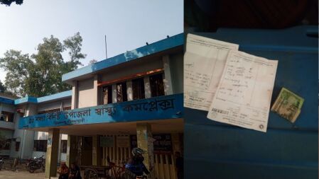 জলাতঙ্কের ভ্যাক্সিন পেতে টাকা নেওয়ার অভিযোগ