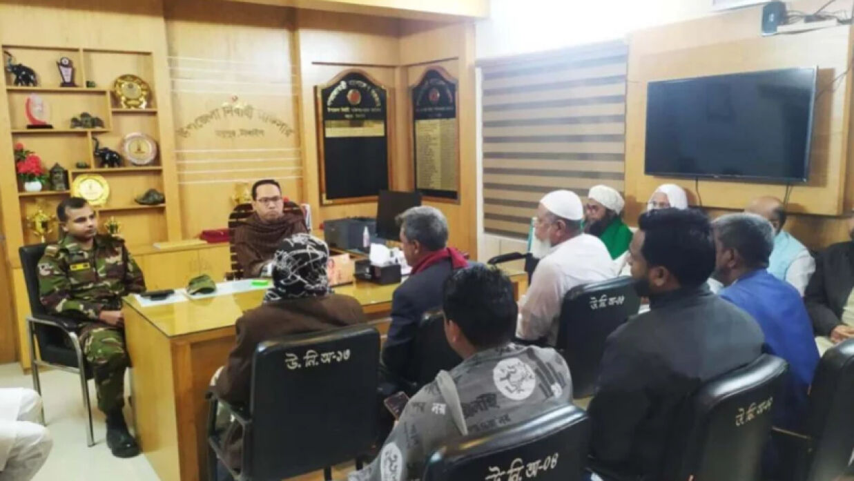 উপজেলা নির্বাহী কর্মকর্তার কার্যালয়ে সমঝোতা বৈঠক