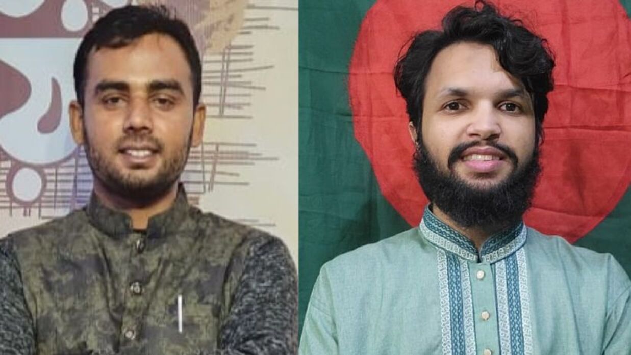 নাঈম ফরাজী ও তানভির আহমেদ চৌধুরী