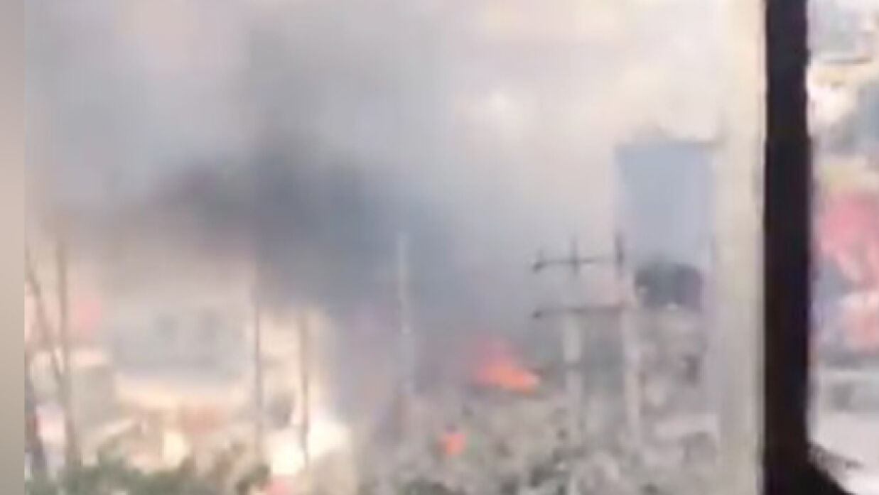 অগ্নিকাণ্ডের ঘটনা