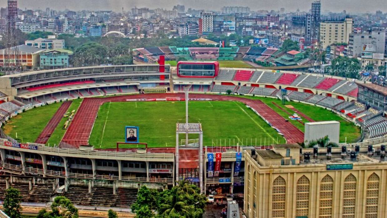জাতীয় স্টেডিয়াম