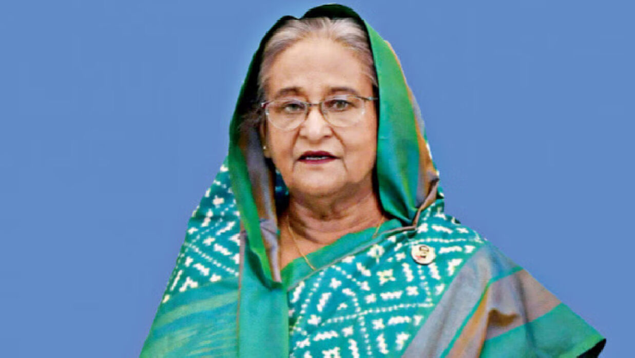 শেখ হাসিনা