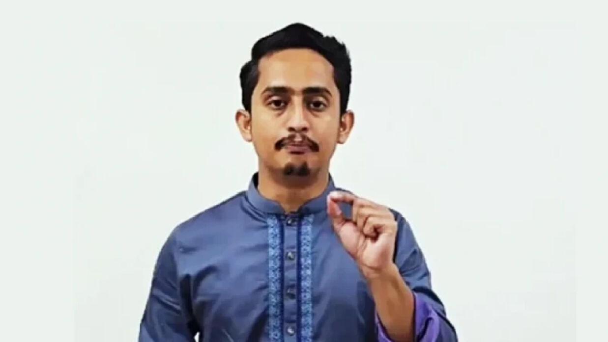 সারজিস আলম