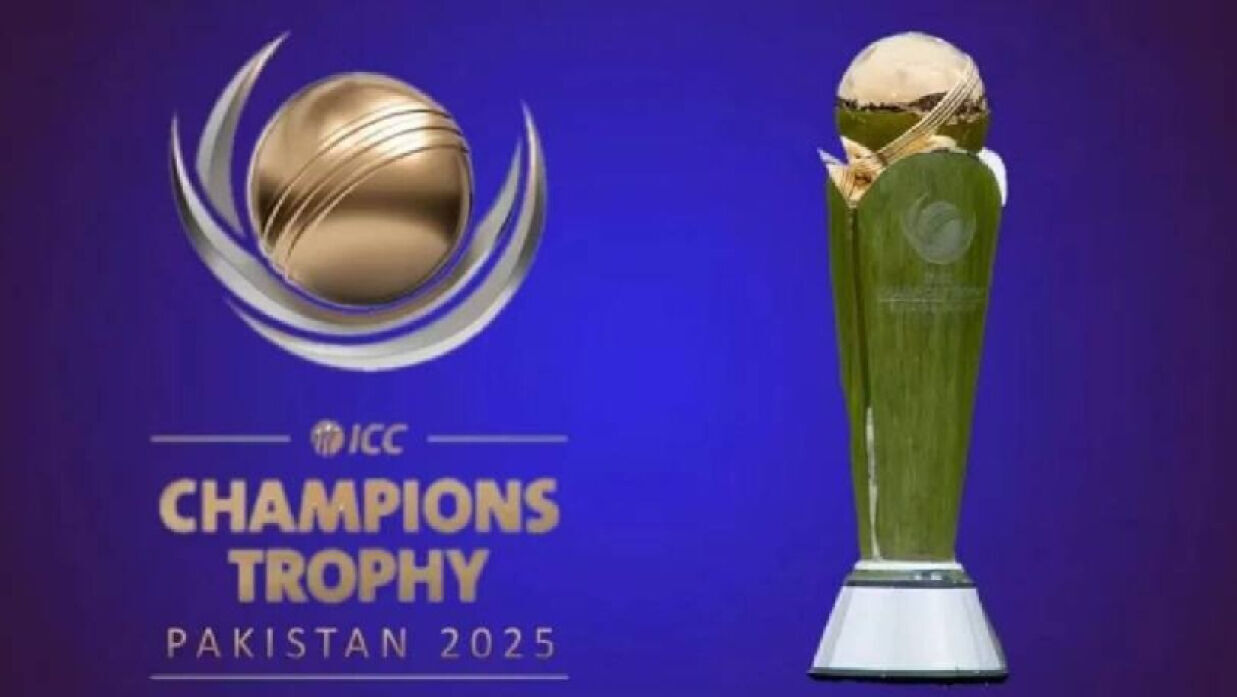 চ্যাম্পিয়নস ট্রফি