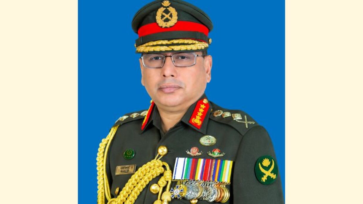 সেনাবাহিনী প্রধান জেনারেল ওয়াকার-উজ-জামান