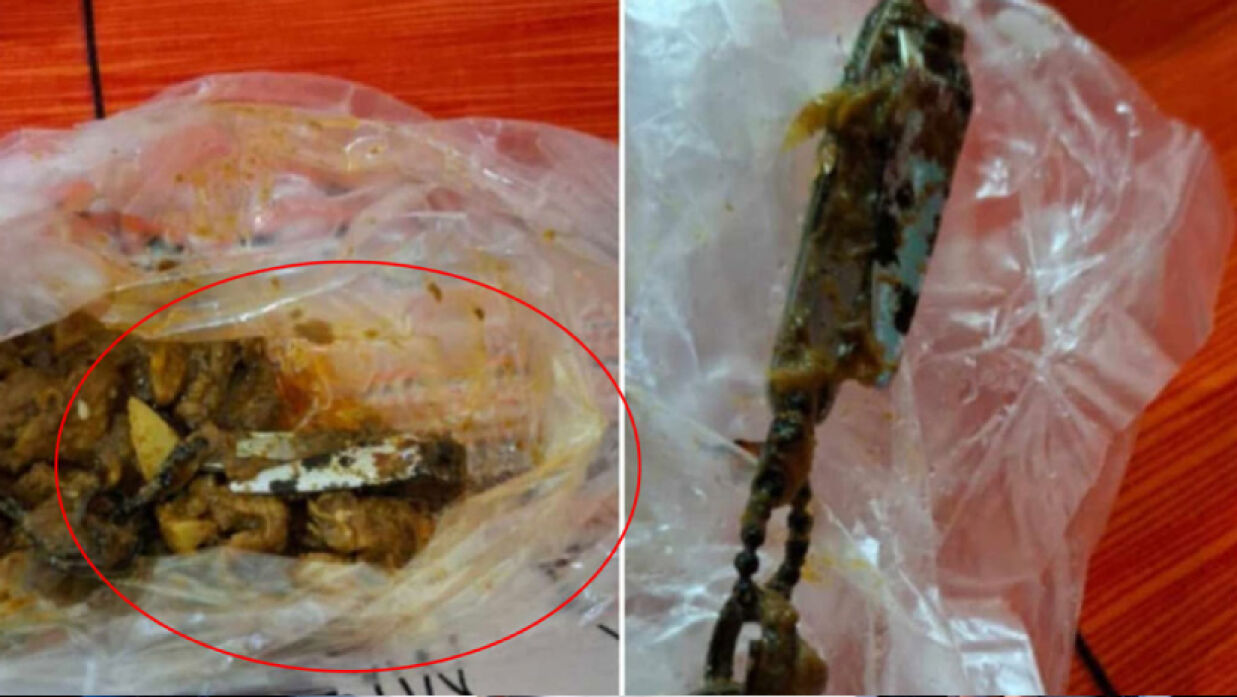 হলের খাবারে পাওয়া নেইল কাটার