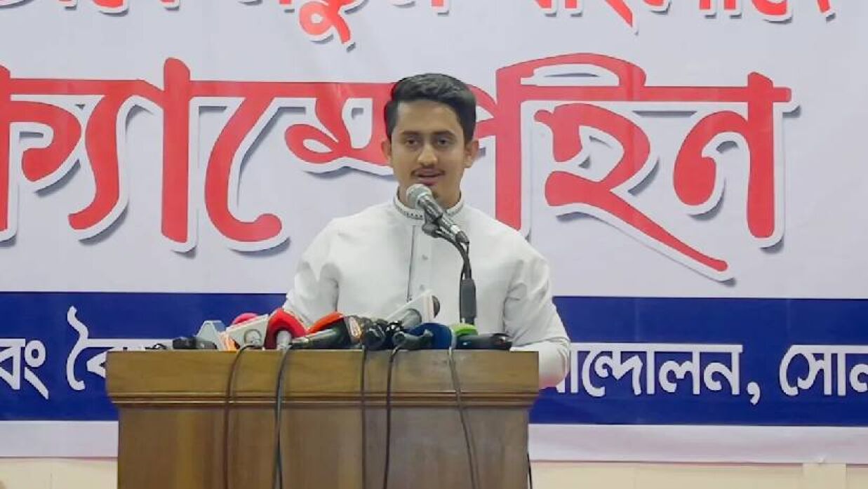 সারজিস আলম 