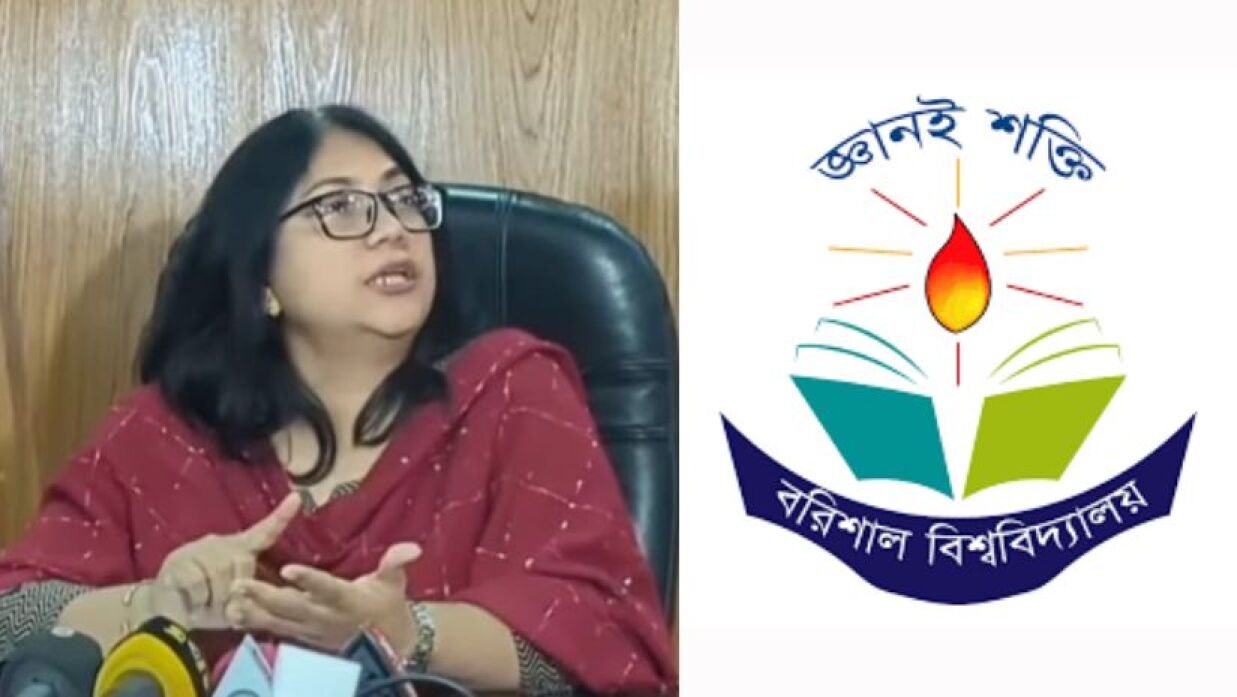 উপাচার্য অধ্যাপক ড. শুচিতা শরমিন