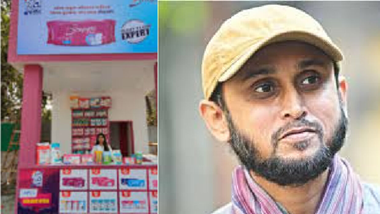 বইমেলায় স্যানিটারি ন্যাপকিনের স্টল (বামে) ও মোস্তফা সরয়ার ফারুকী (ডানে)