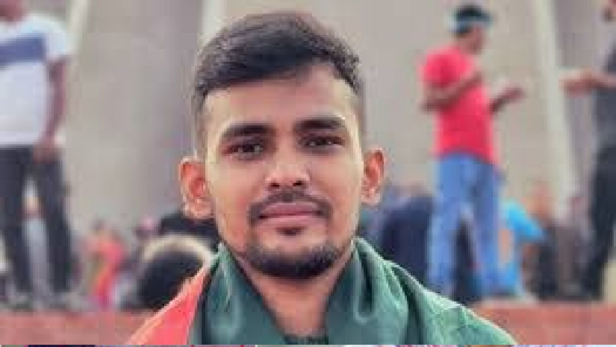 আসিফ মাহমুদ