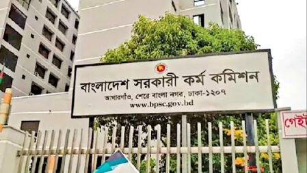 মামলা না থাকলে বিসিএসের গেজেট থেকে বাদ পড়বেন না প্রার্থীরা