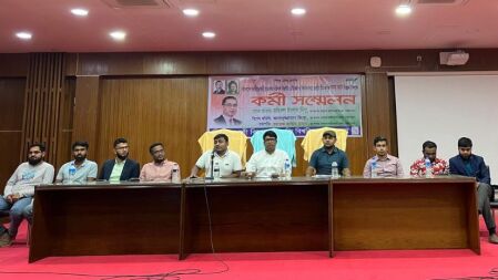 পবিপ্রবিতে উৎসবমুখর পরিবেশে ছাত্রদলের কর্মীসভা