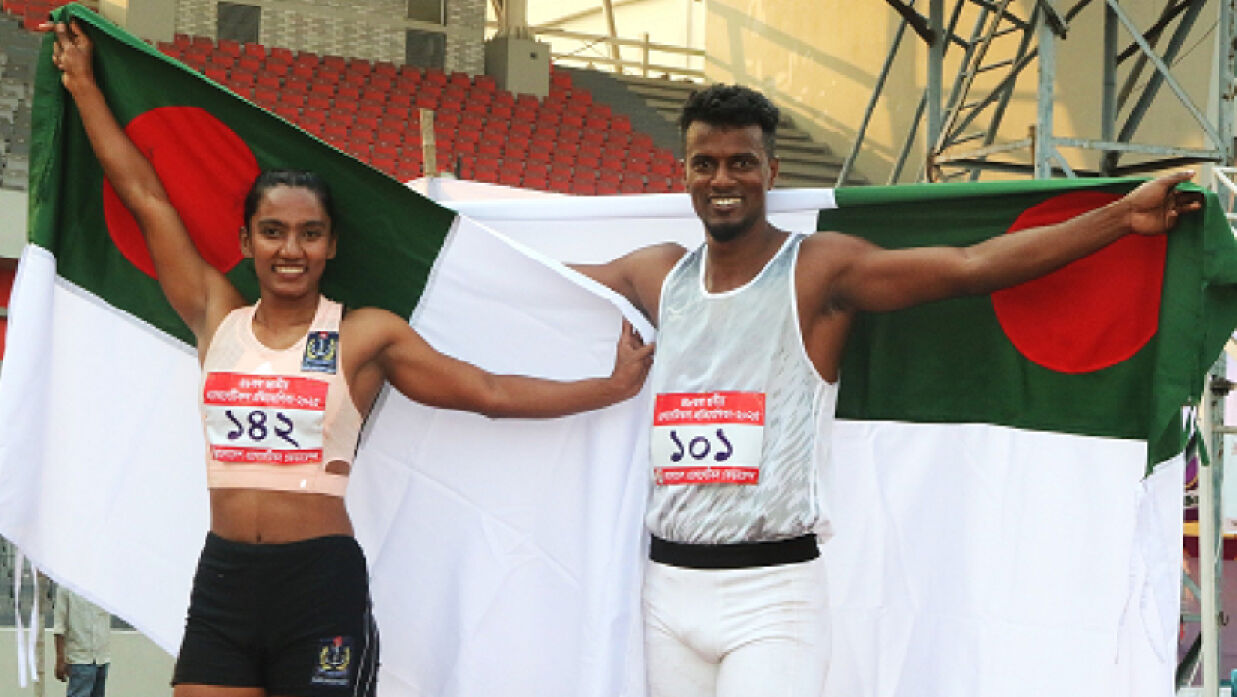 শিরিন আক্তার ও মোহাম্মদ ইসমাইল